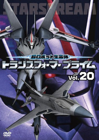 Transformers Prime Vol.20