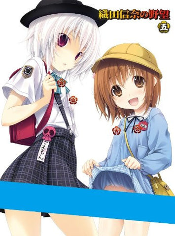 Anime - Solaris Japan - Worldwide Shipping - meta-anime-DVD - Page 166