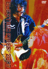 Electric Fire 2007 - Tribute To Basara & Mylene