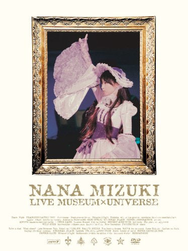 Nana Mizuki Live Museum x Universe