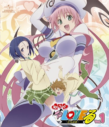 Motto To Love-ru Vol.1 [Blu-ray+CD Limited Edition]