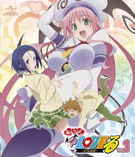 Motto To Love-ru Vol.1