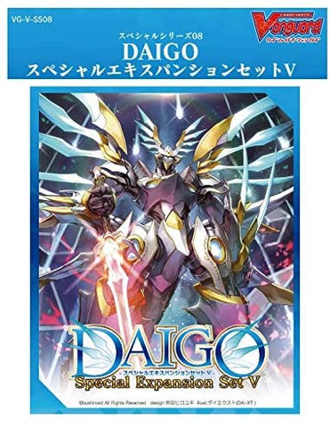 Cardfight!! Vanguard Trading Card Game - Special Series Vol.8 - DAIGO - Special Expansion Set V - Japanese Version (Bushiroad)