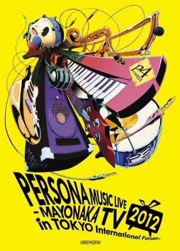 Persona Music Live 2012 - Mayonaka TV In Tokyo International Forum [DVD+CD Limited Edition]