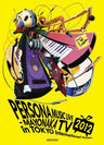 Persona Music Live 2012 - Mayonaka TV In Tokyo International Forum [DVD+CD Limited Edition]
