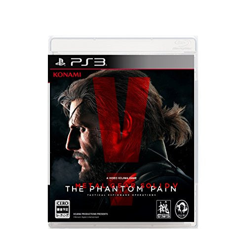 Metal Gear Solid V: The Phantom Pain