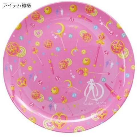Bishoujo Senshi Sailor Moon - Sailor Moon - Melamine Plate - Item Pattern (Hasepro)