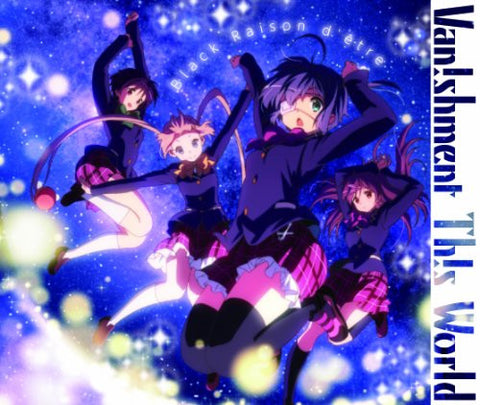 Van!shment Th!s World / Black Raison d'être