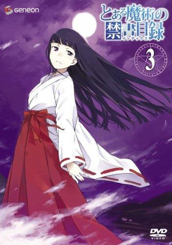 Toaru Majutsu No Index Vol.3 [Limited Edition]
