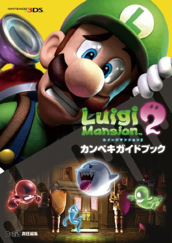 Luigi Mansion 2 Complete Guide