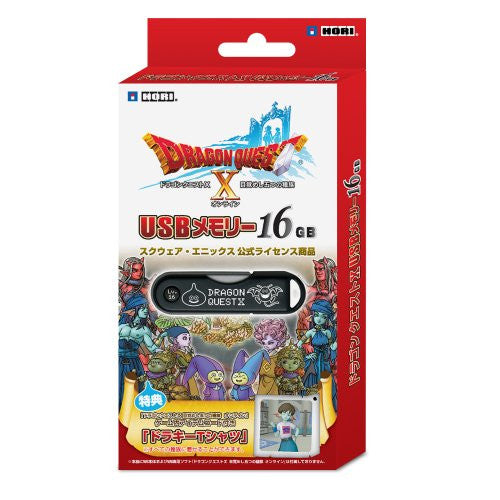 Dragon Quest X USB Memory 16GB
