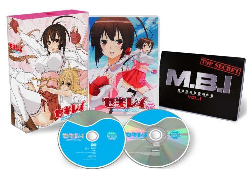 Sekirei 1 [DVD+CD Limited Edition]