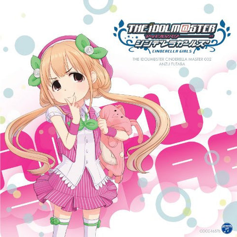 THE IDOLM@STER CINDERELLA MASTER 002 Anzu Futaba