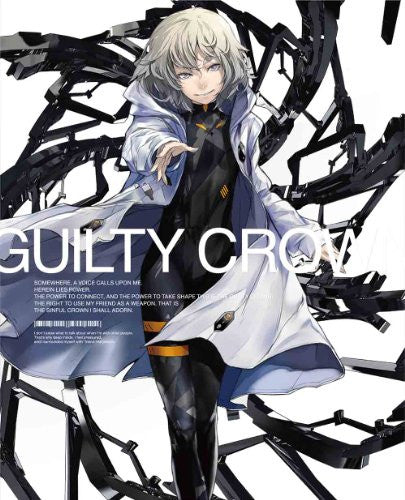 Guilty Crown 9 [Blu-ray+CD Limited Edition]