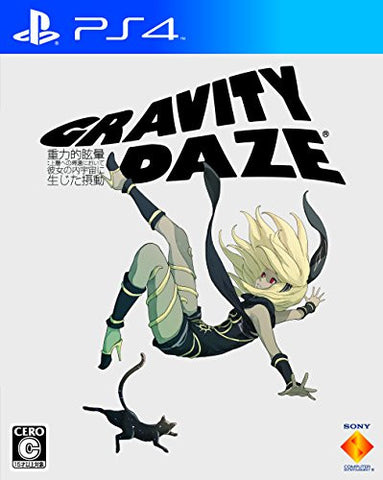 Gravity Daze - PS4