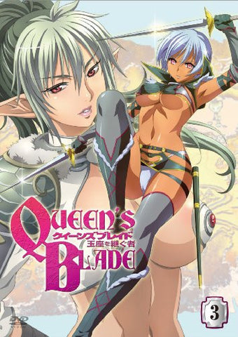 Queen's Blade Gyokuza Wo Tsugumono Vol.3