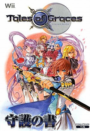 Tales Of Graces Wii Version Shugo No Sho Strategy Guide Book (V Jump Books)/Wii