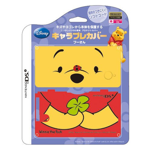 Chara Pure Cover (Winnie the Pooh)