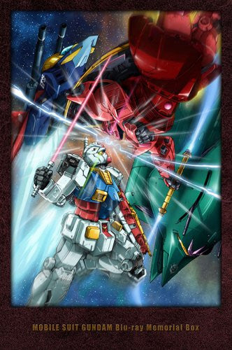 Mobile Suit Gundam Blu-ray Memorial Box [Limited Edition]