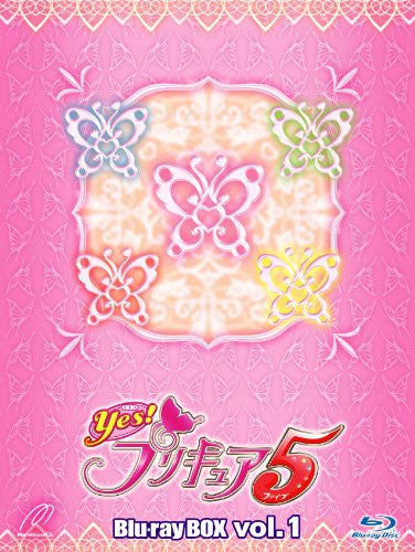 Yes Precure 5 Blu-ray Box Vol.1 [Limited Edition]