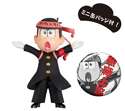 Osomatsu-san - Matsuno Osomatsu - Osomatsu-san World Collectable Figur ...