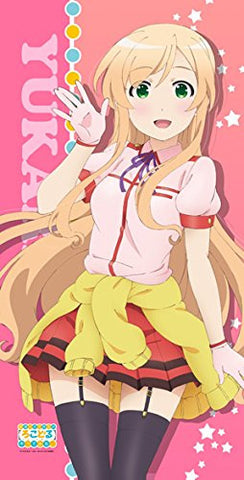 Futsuu no Joshikousei ga [Locodol] Yatte Mita. - Kohinata Yukari - Pile Bath Towel - Towel (M's)