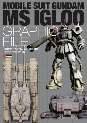 Mobile Suit Gundam Ms Igloo Graphic File Book