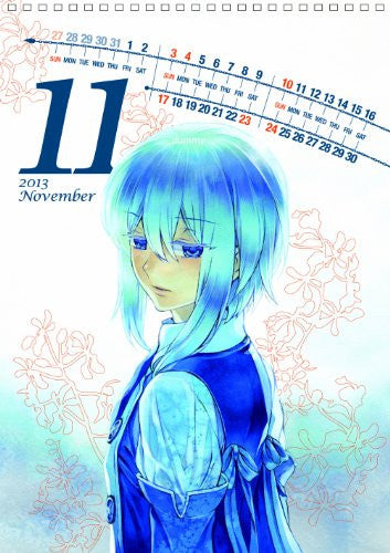 Pandora Hearts - Comic Special Calendar - Wall Calendar - 2013 (Square Enix)[Magazine]