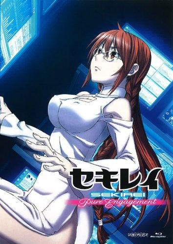 Sekirei - Pure Engagement 6 [Blu-ray+CD Limited Edition]