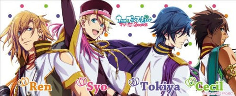 Uta no☆Prince-sama♪ - Maji Love 2000% - Ichinose Tokiya - Jinguuji Ren - Kurusu Shou - Aijima Cecil - Mug (Chara-Ani)