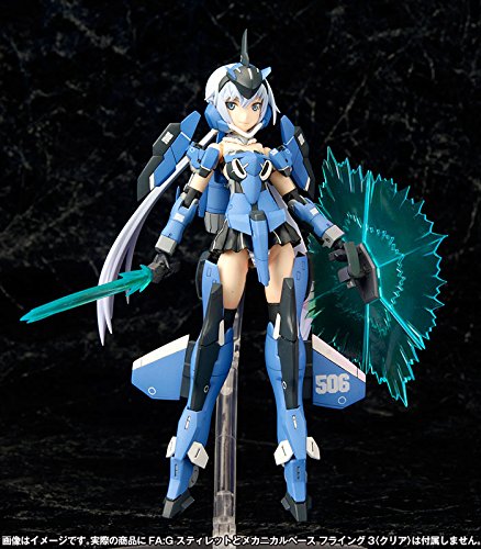 Frame Arms Girl - Weapon Set 2 (Kotobukiya)