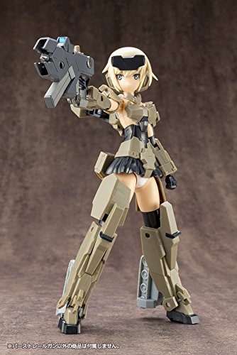 M.S.G - M.S.G. Weapon Unit 01 - RW001 - Burst Railgun (Kotobukiya)