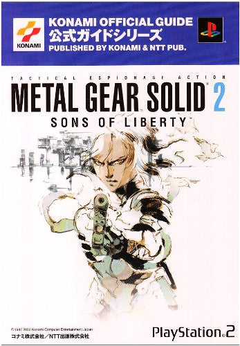 Metal Gear Solid 2 Sons Of Liberty Official Guide Book Tactical Espionage Action / Ps2 Brand New
