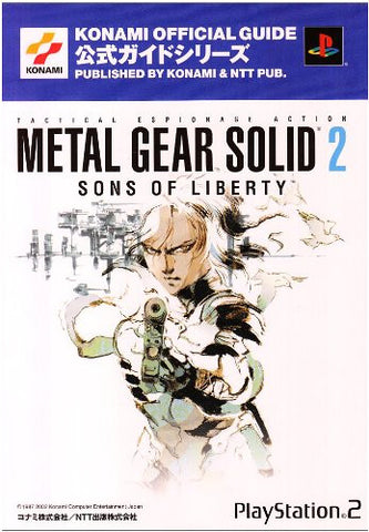 Metal Gear Solid 2 Sons Of Liberty Official Guide Book  Tactical Espionage Action / Ps2