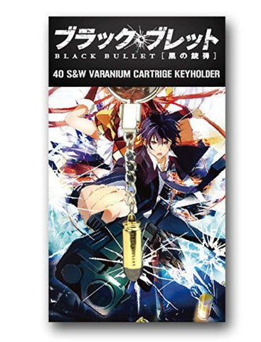 Black Bullet - Keyholder - Charm - 40S&W Varanium Bullet Keychain (Groove Garage)