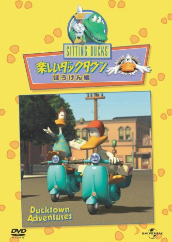 Sitting Ducks 2 Ducktown Adventures [Limited Edition]