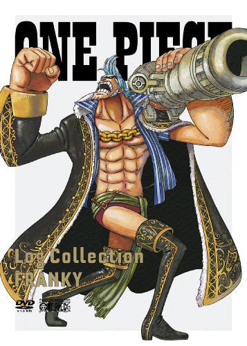 アニメ ONE PIECE Log Collection FRANKY One Piece Log Collection Franky [Limited Pressing] - Solaris Japan