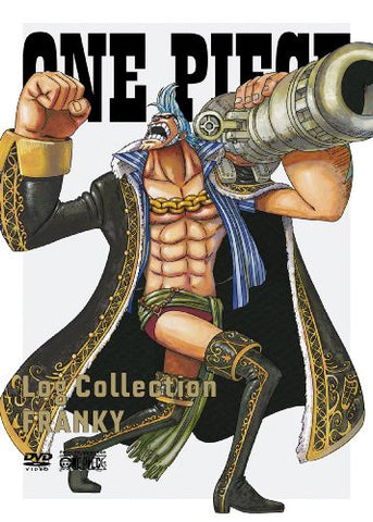 One Piece Log Collection Franky [Limited Pressing]