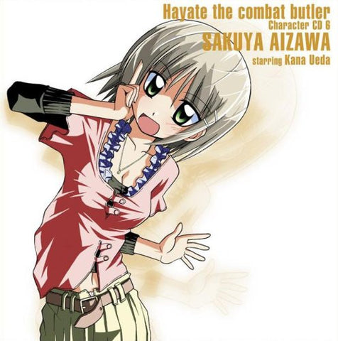 Hayate the combat butler Character CD 6 SAKUYA AIZAWA starring Kana Ueda