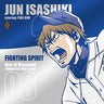Ace of Diamond CHARACTER SONG Series 08 FIGHTING SPIRIT / JUN ISASHIKI starring YUKI ONO