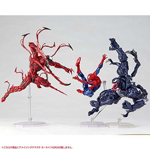 Spider-Man - Carnage - Amazing Yamaguchi No.008 - Revoltech