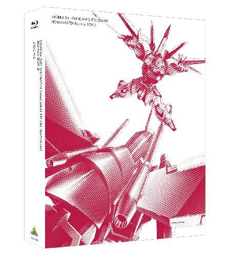 Mobile Suit Gundam Seed Destiny HD Remaster Blu-ray Box Vol.2