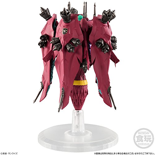Kidou Senshi Gundam F91 - XMA-01 Rafflesia - FW Gundam Converge EX24  (Bandai)