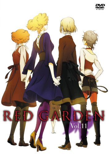 Red Garden DVD Box 4