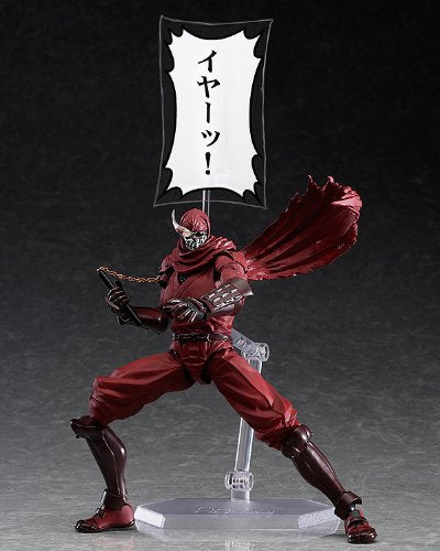 figma Ninja Slayer 225 アクションフィギュア figma ニンジャスレイヤー