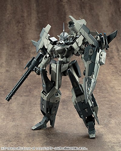 M.S.G - M.S.G. Heavy Weapon Unit 19 - MH19 - Solid Raptor (Kotobukiya)