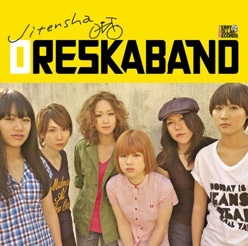 Jitensha / Oreskaband [Limited Edition]