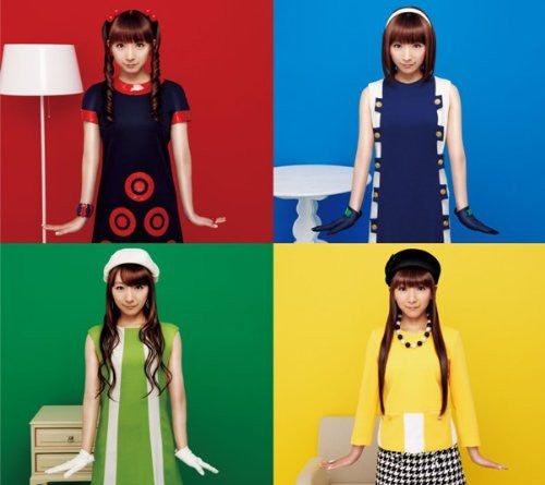 Coloring / Yui Horie [Limited Edition]