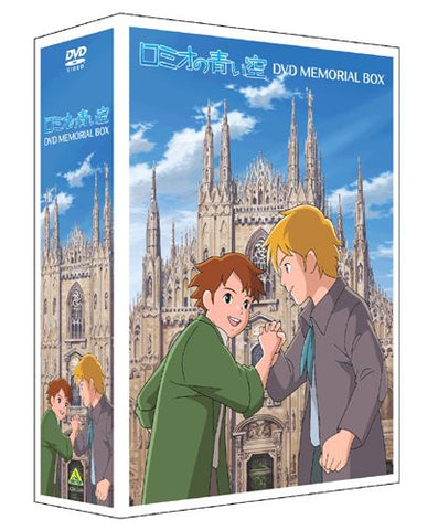 Romeo And The Black Brothers DVD Memorial Box