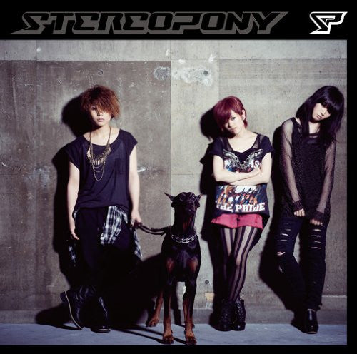 stand by me / Stereopony [Limited Edition]